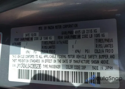 2010 Mazda Mazda5 Touring from USA, damaged, VIN JM1CR2WL8A0365236